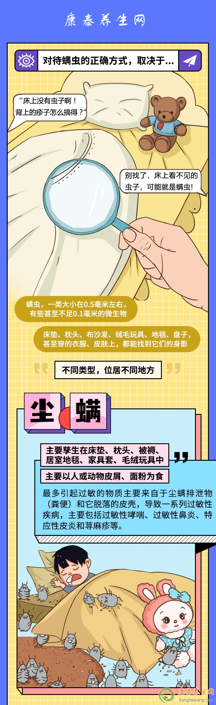 ���x��ôȥ������Ч