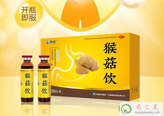 �ﹽڷ�Һ��(du��)θ�Æ�