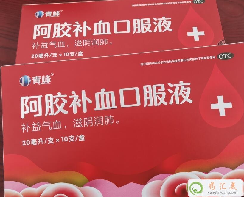 ���z�aѪ�ڷ�Һ�½��ڿ��ԺȆ�