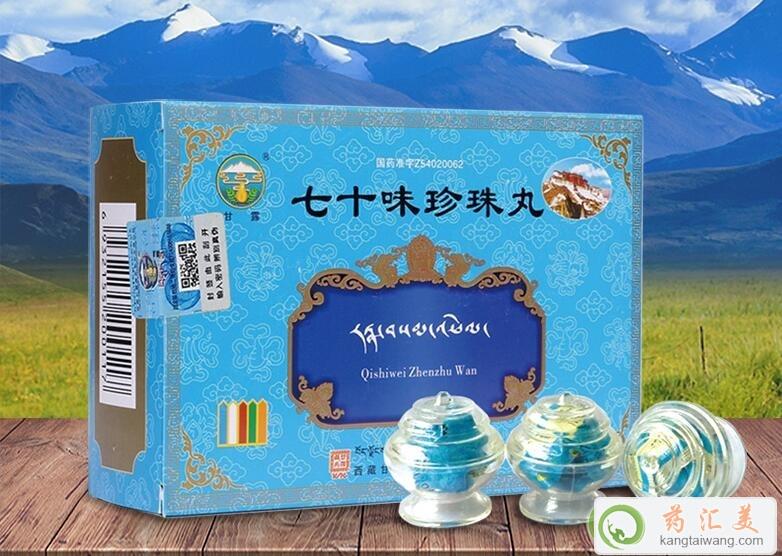 ��ʮζ�������ˎ������ѕr�g