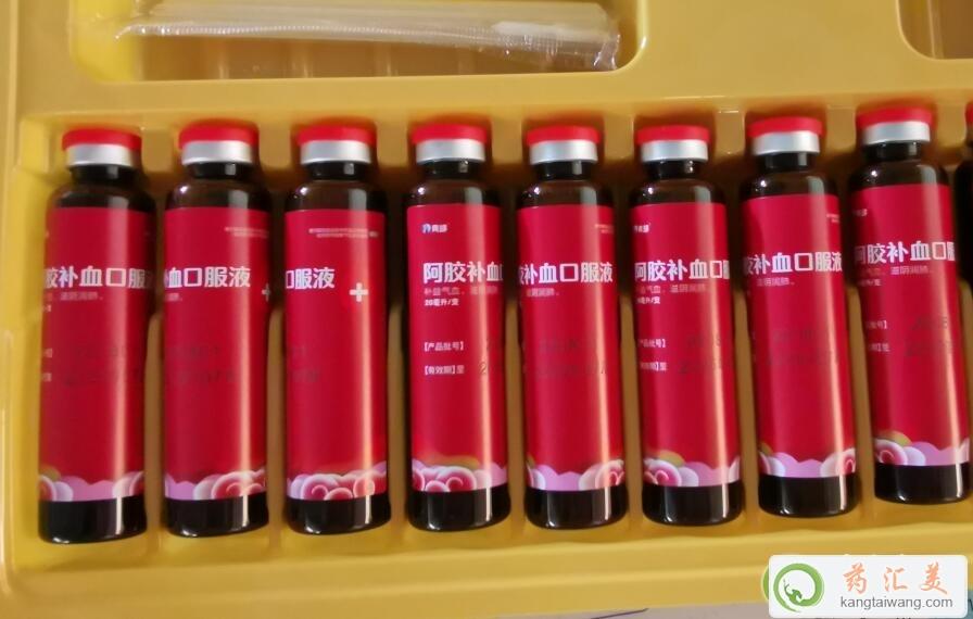 ���z�aѪ�ڷ�Һ�m��ʲô�˺�