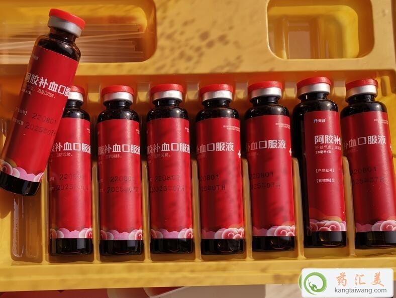 ���z�aѪ�ڷ�Һ�ȶ����Ч��