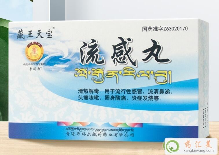 �ί����е��г�ˎ����