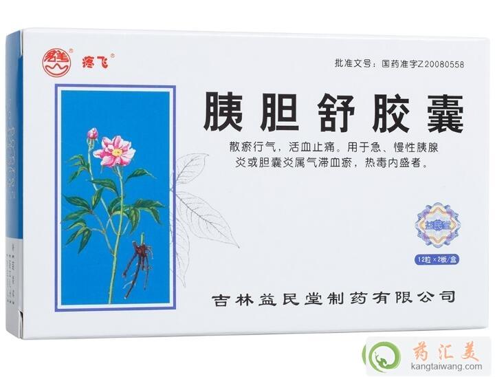 ��ɽɏ�w������đ���z���Ă�Ч����