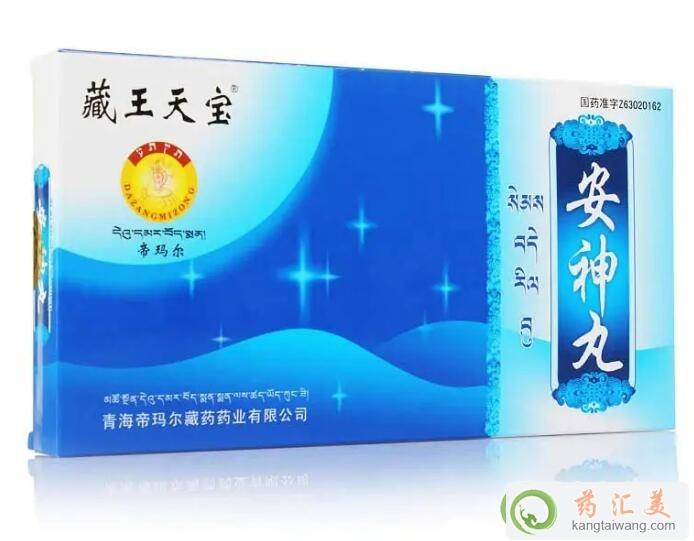 �������ˎ������ʧ�߆�