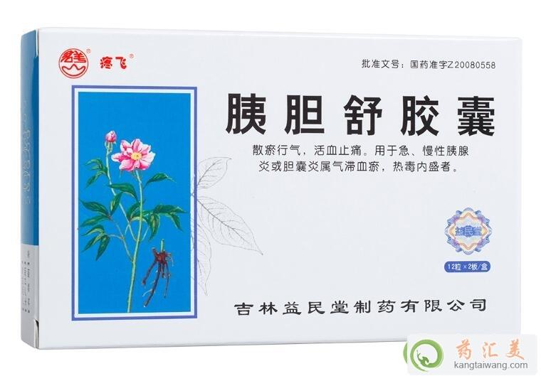 ��đ���z�Ҷ����Xһ��