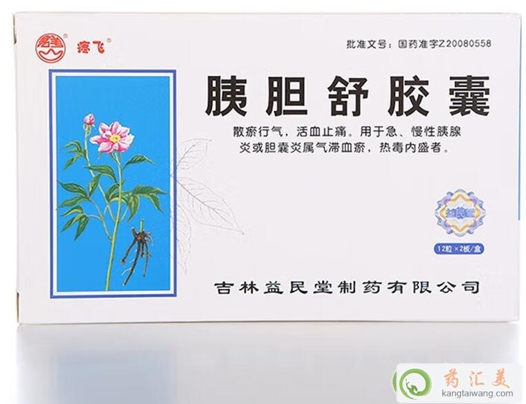 ��đ���z���������u��