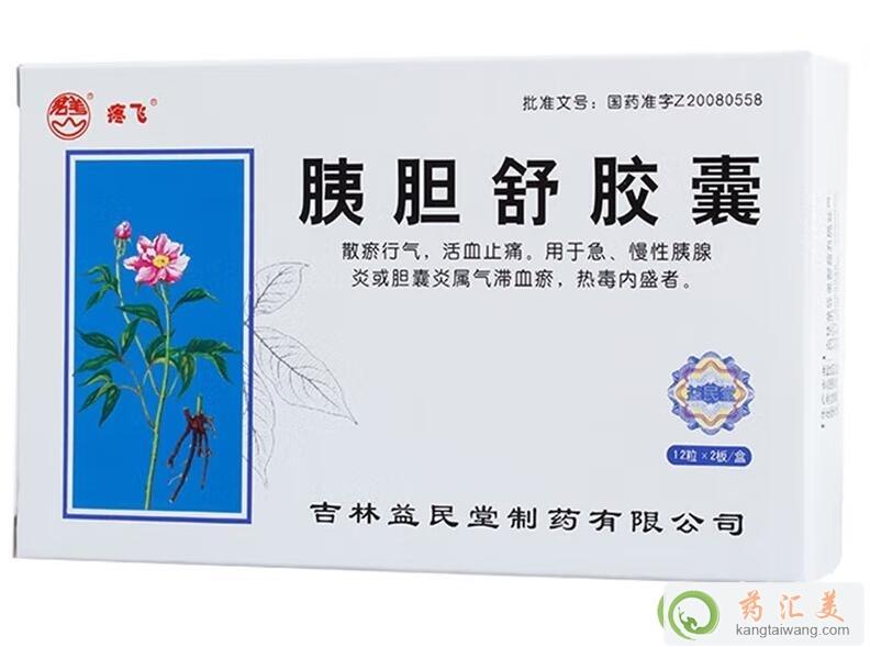 ��đ���z���c��đ���w���ą^�e