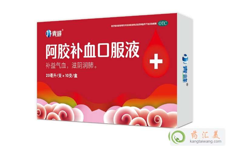 ���z�aѪ�ڷ�Һ�����a���