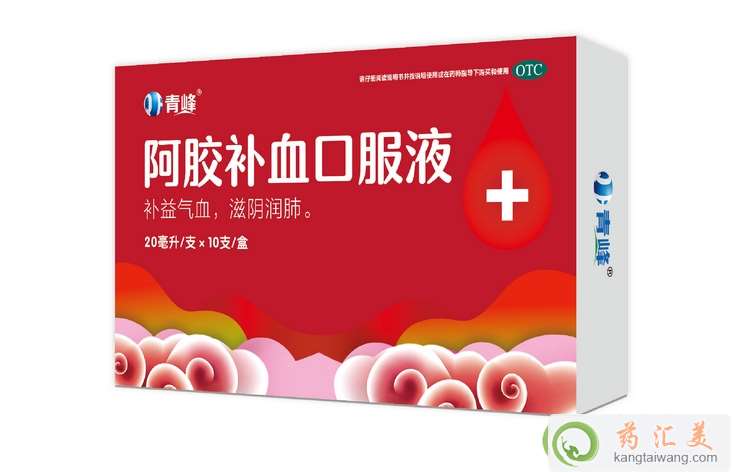 ���˿��ԺȰ��z�aѪ�ڷ�Һ��