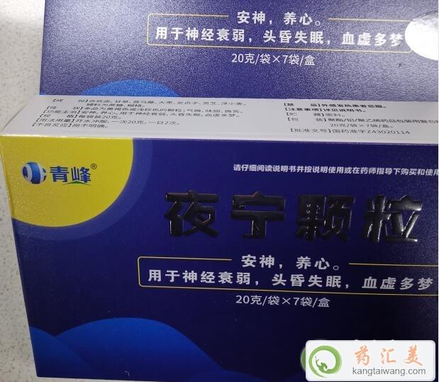 ҹ���w����ʧ�������Æ�