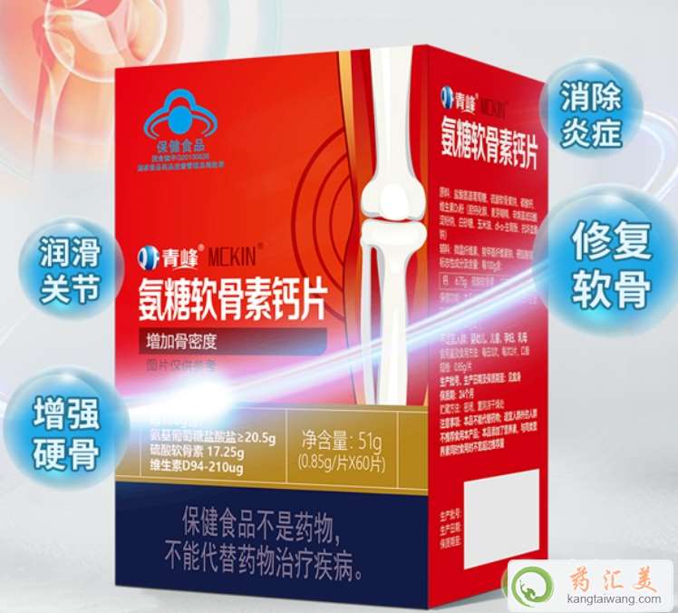 ���ǰ���ܛ�����}Ƭ��ʲô��Ч