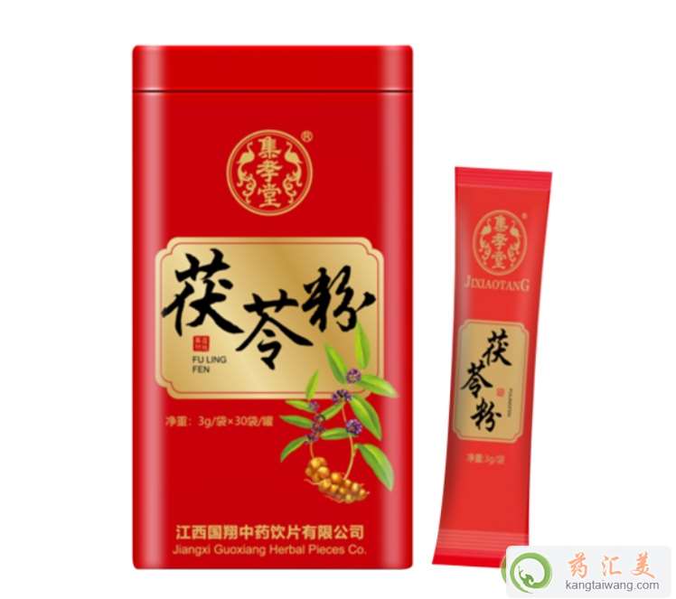 ���߷���ʲô��Ч