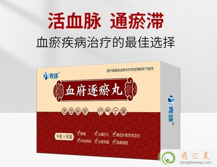 Ѫ���������ί����������