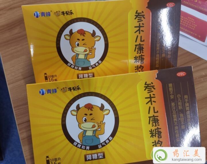 ���g(sh��)�����ǝ{����ˎ߀����ˎ