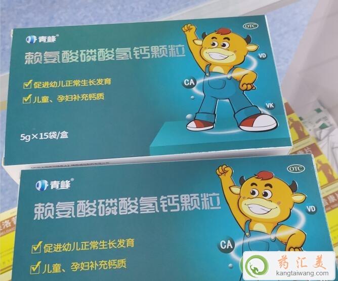 ه����������}�w������ĵ�ѹ��w���Ă���