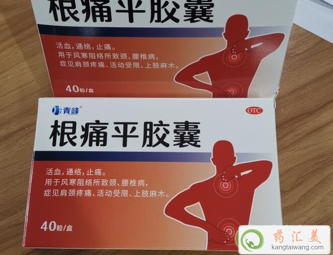 ��ʹƽ�z�ҵĳɷ�����Щ