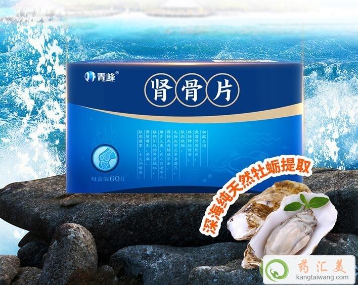 ����I��Ƭ�����Xһ��