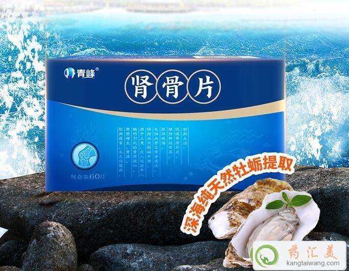 �I��Ƭ�a�}Ч���ò���