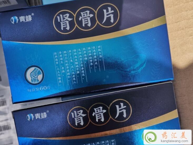 �I��Ƭ��߀�ǰ���ܛ���غ�