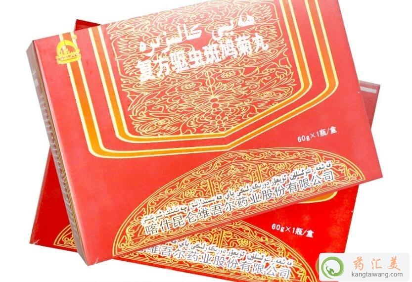 ������������x���F�����^��