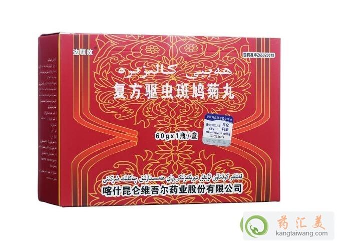 �ͷ���x���F�����ɶ�¼�