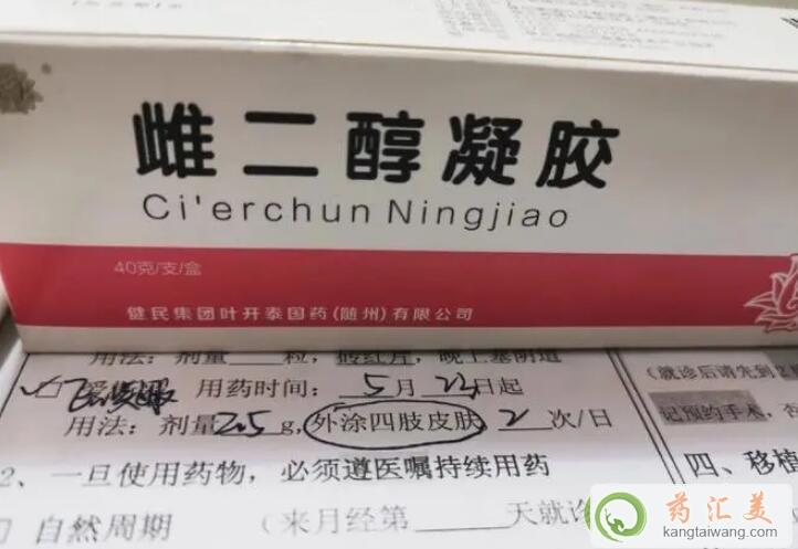 �ƶ������zͿ�Ă�λ��Ч�����^��