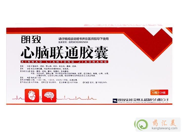 �������Xͨ�z�Ҷ����Xһ��