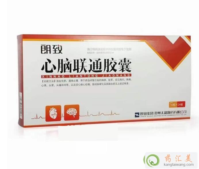 ���Xͨ�z���f����