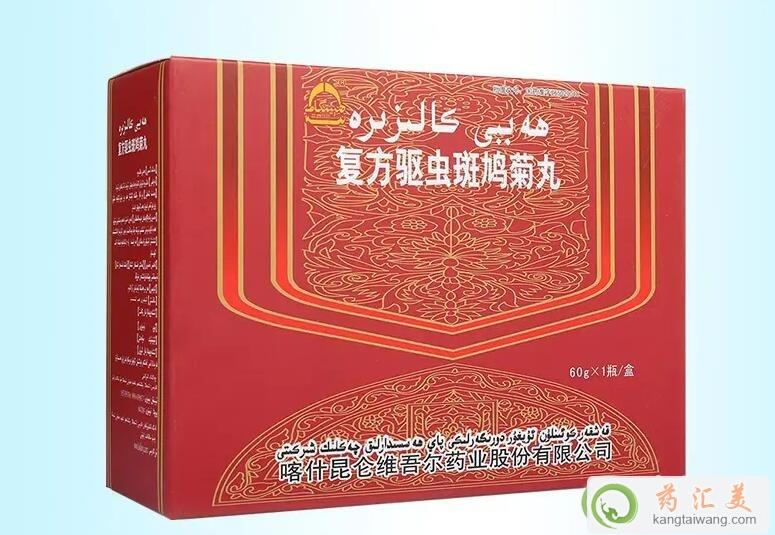 �ͷ���x���F�����������u��