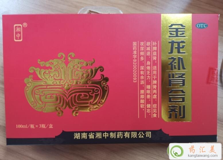 �����a(b��)�I�τ��ǲ��Ǳ���Ʒ