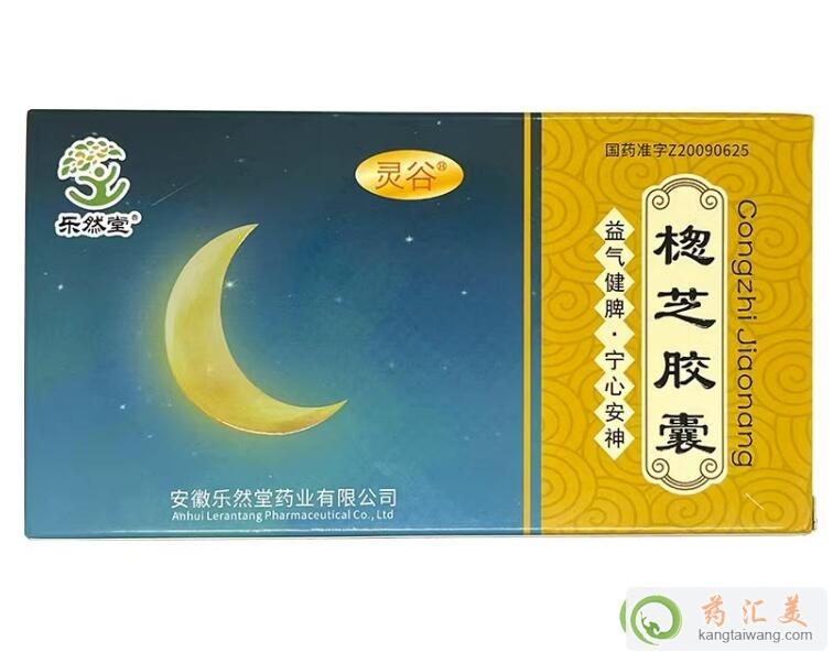 �B֥�z�Ҷ����Xһ��