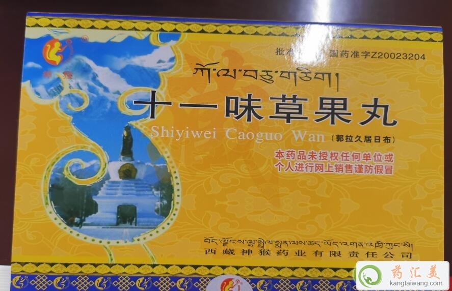 ʮһζ�ݹ�������Xһ��