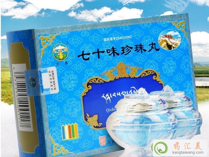 ��ʮζ�������ˎ�����Xһ��