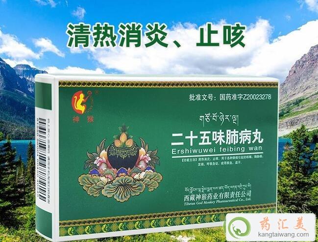 ����ʮ��ζ�β�������Xһ��