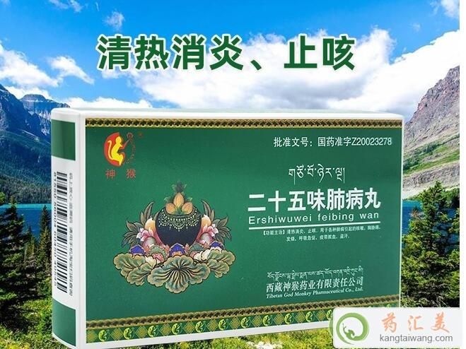 ��ʮ��ζ�β����ޏͷι��܆�