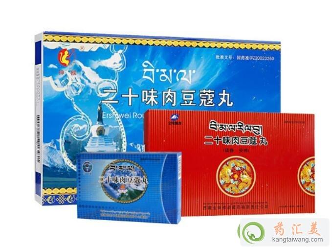 ��ʮζ�ⶹޢ���ί����]�Y��