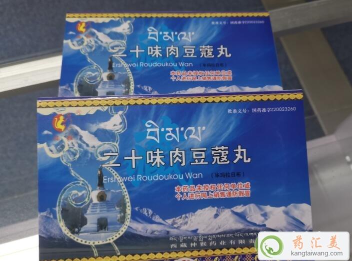 ����ʮζ�ⶹޢ������Xһ��