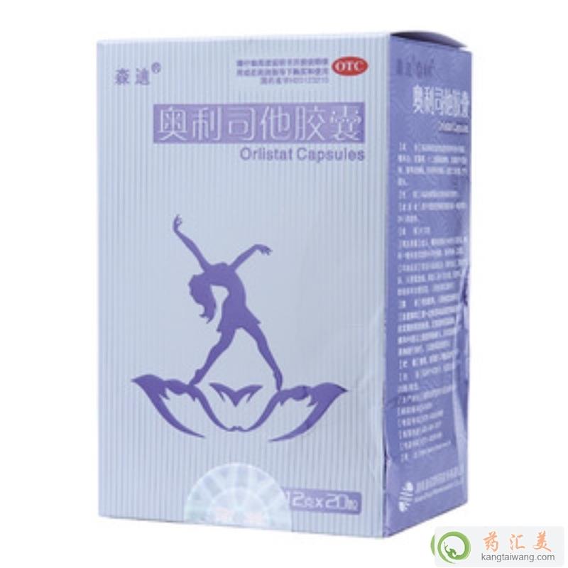 ɭ�ϊW��˾���z�Ҍ����I�K��Ӱ푆᣿