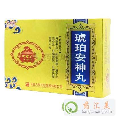 ���갲�������ɰ�������ǂ��ί�ʧ�ߺ�