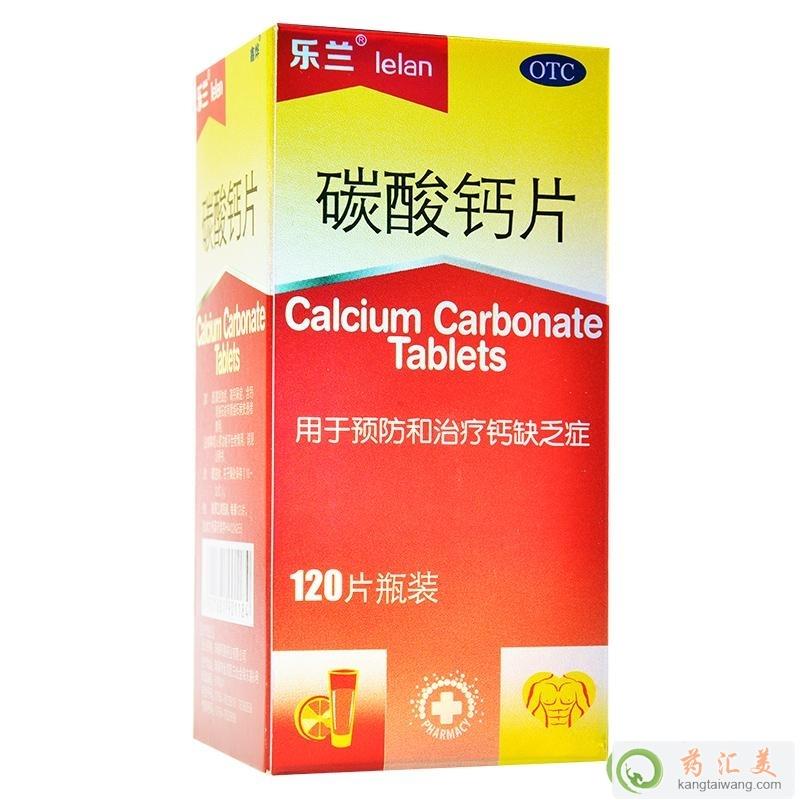 ��ͯ���ԳԘ��m̼���}Ƭ