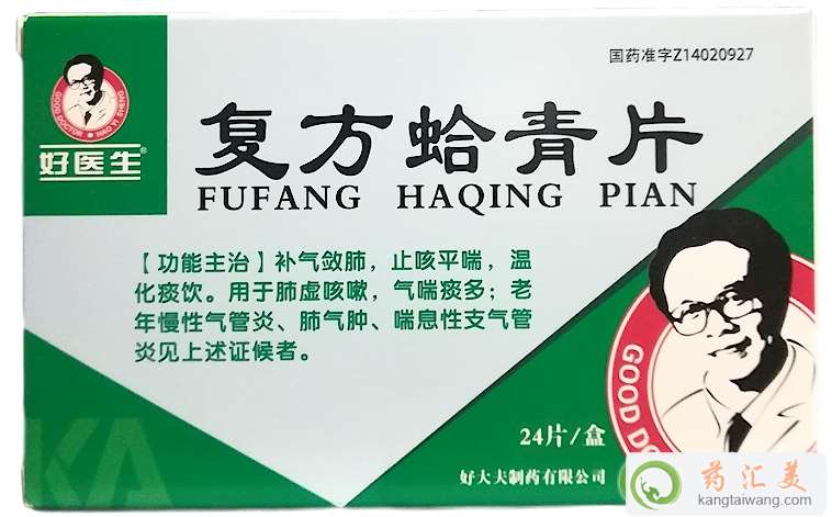 �Κ��[�ܳԏͷ�����Ƭ��