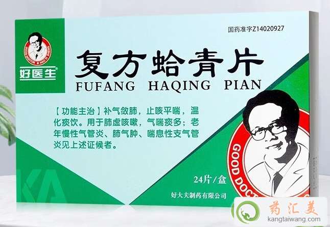 �ͷ�����Ƭ�Ĺ�Ч�c����