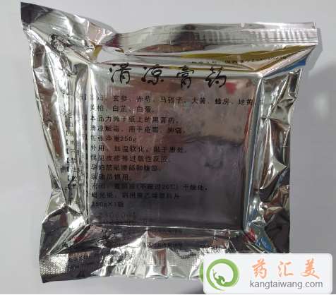 �����ˎ���f����