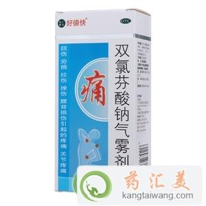 �p�ȷ����c���F���������I