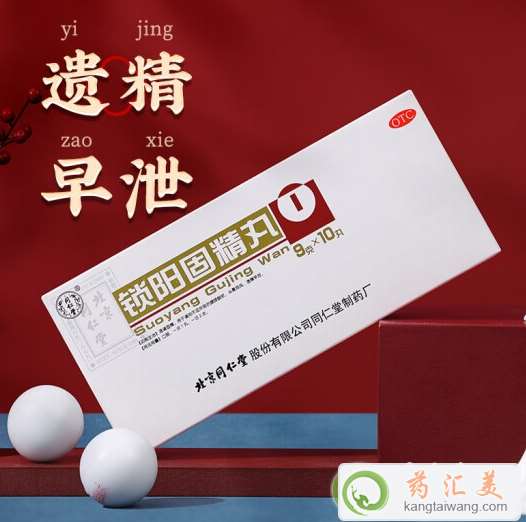 �iꖹ̾����������ܲ��ܳ�