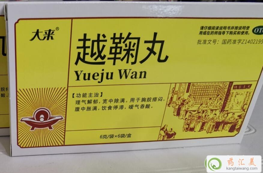 ���Խ��������Xһ��