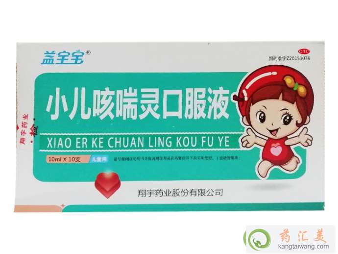 С���ȴ��`�ڷ�Һ��ʲô��Ч