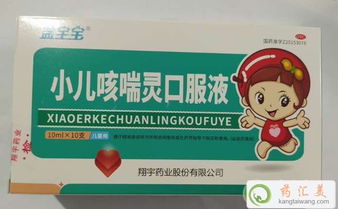 С���ȴ��`�ڷ�Һ�ǰ��߀����