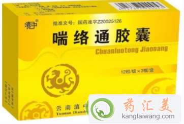 ���jͨ�z�ҵĳɷּ���Ч